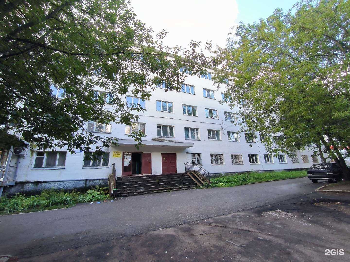 Отзывы на компанию Суши Good в Костроме c фото - фотография 2 из 2