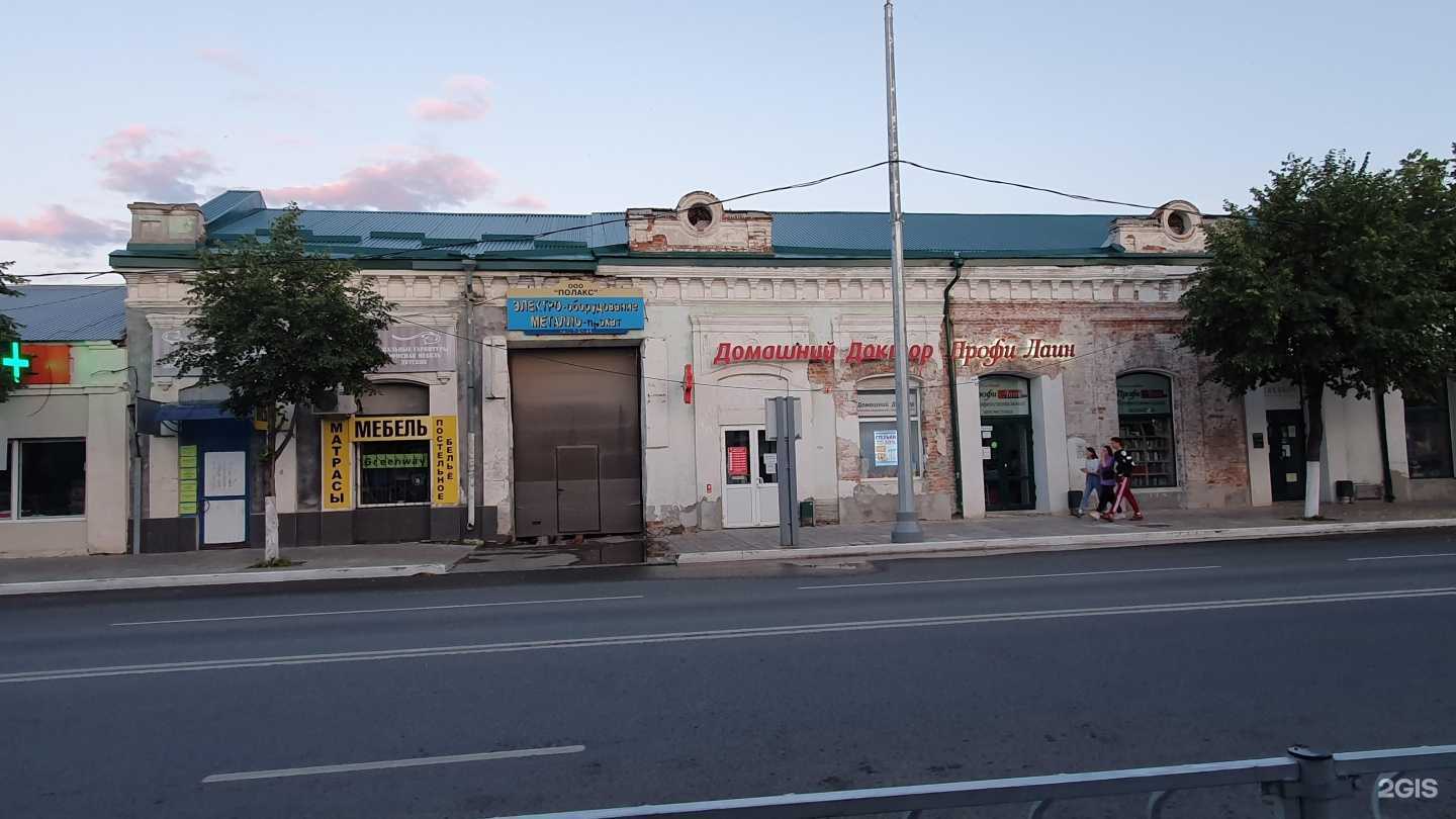 Отзывы на компанию Fmart by flowwow x Sovetskaya в Сызрани c фото - фотография 2 из 2