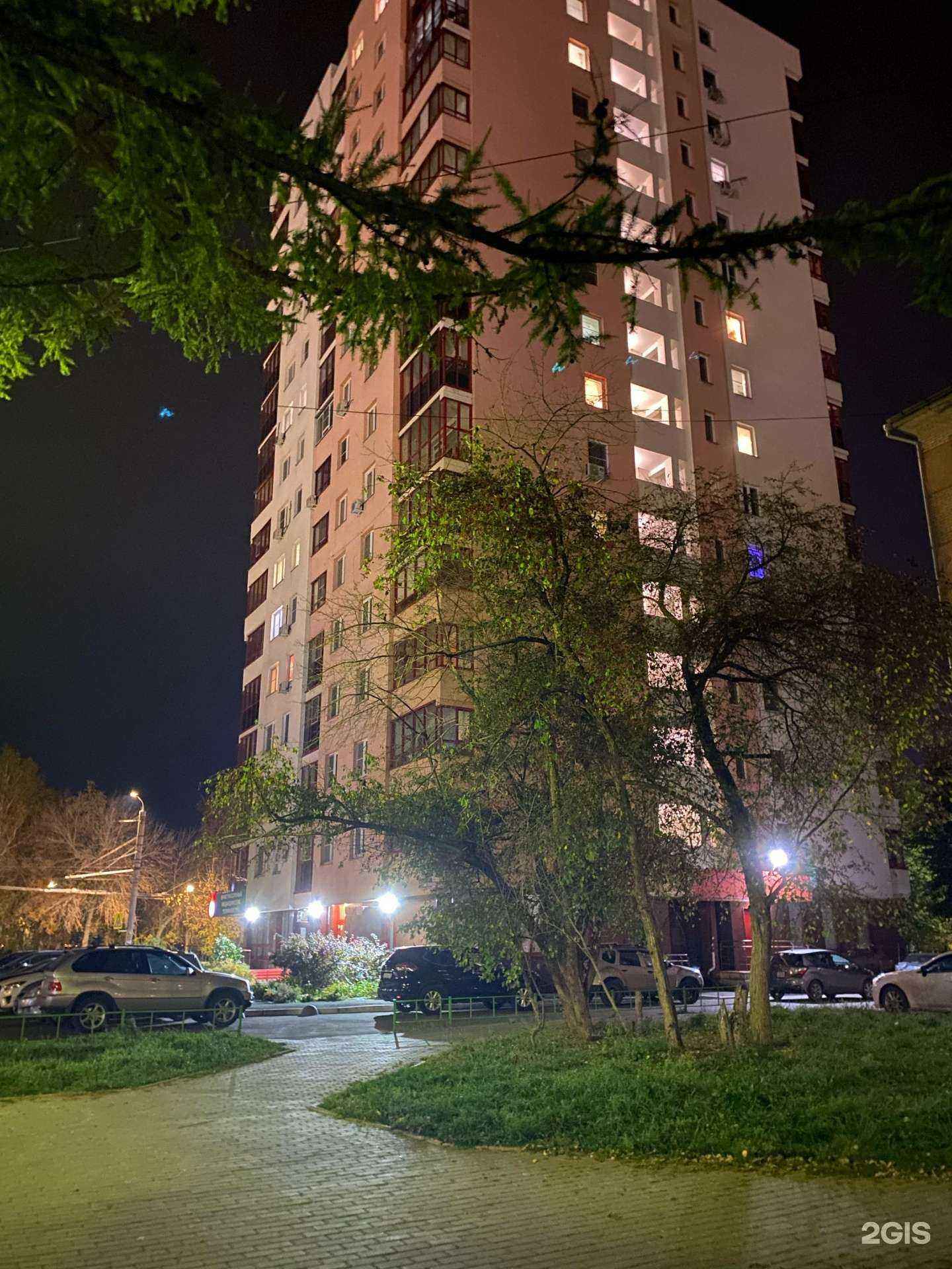 Отзывы на компанию Страна жирафика в Челябинске c фото - фотография 2 из 2