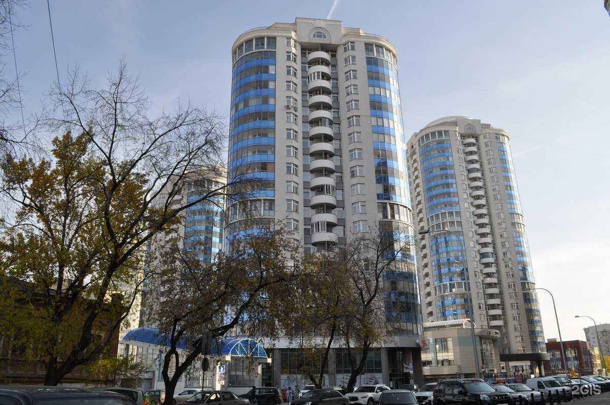 Отзывы на компанию РЕСО-Гарантия в Екатеринбурге c фото - фотография 2 из 2