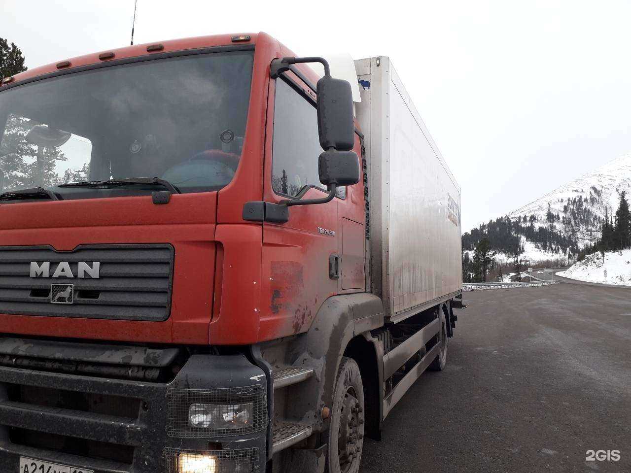 Отзывы на компанию Галэкс в Красноярске c фото