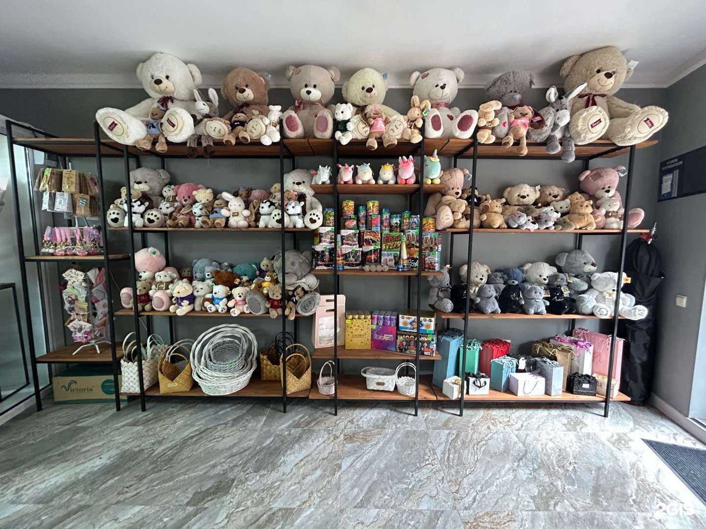 Отзывы на компанию Магазин цветов в г. Кисловодск c фото