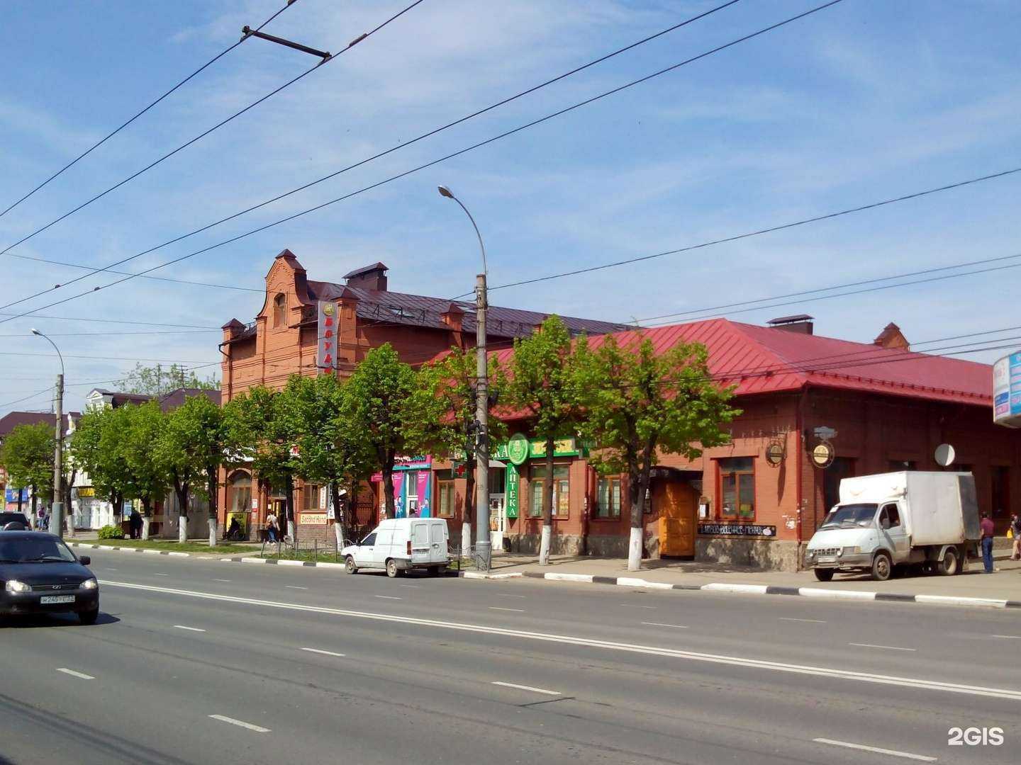 Отзывы на компанию Prime comfort food в Иванове c фото - фотография 2 из 2