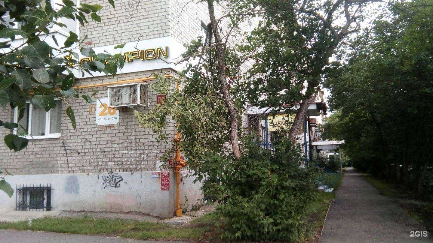 Отзывы на компанию Отправкин.ру в г. Екатеринбург c фото