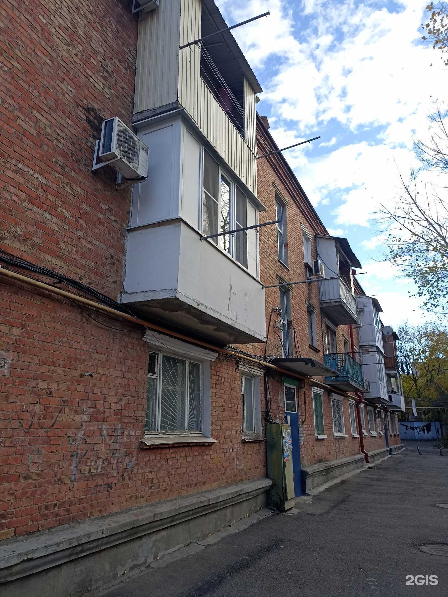 Отзывы на компанию Делайт в Минеральных Водах c фото - фотография 2 из 2