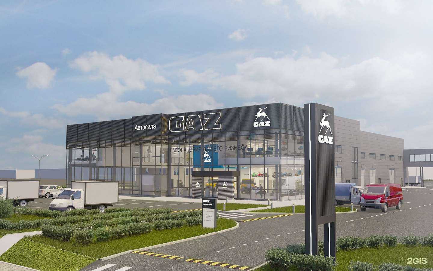 Отзывы на компанию Мега Драйв в Екатеринбурге c фото - фотография 2 из 2