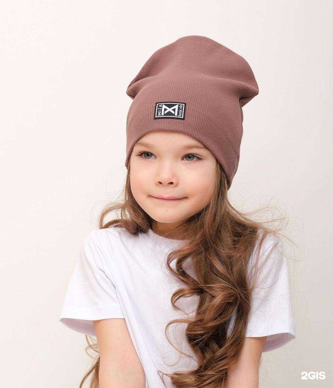 Отзывы на компанию Pelican Style в Ангарске c фото