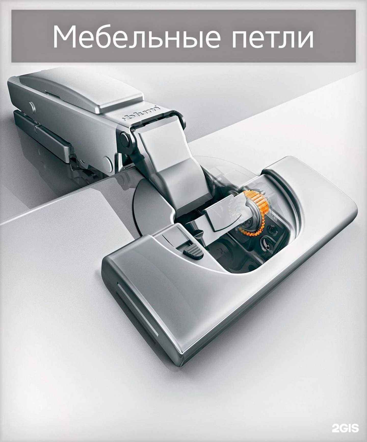 Отзывы на компанию Кедр в Волгограде c фото