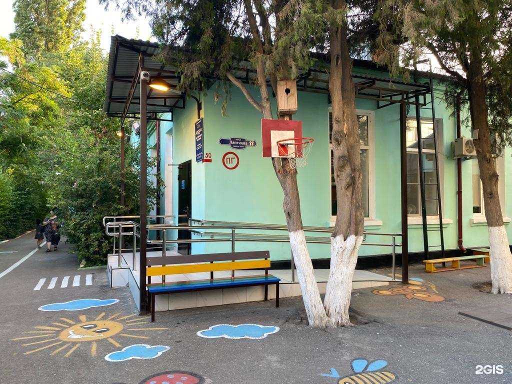 Отзывы на компанию Чебурашка в Махачкале c фото