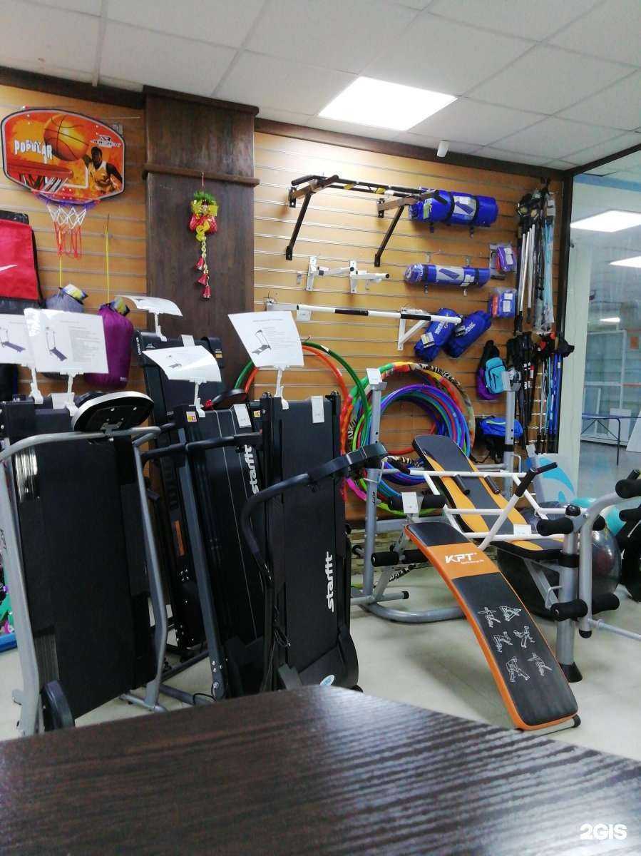 Отзывы на компанию Спорт лидер в г. Ангарск c фото