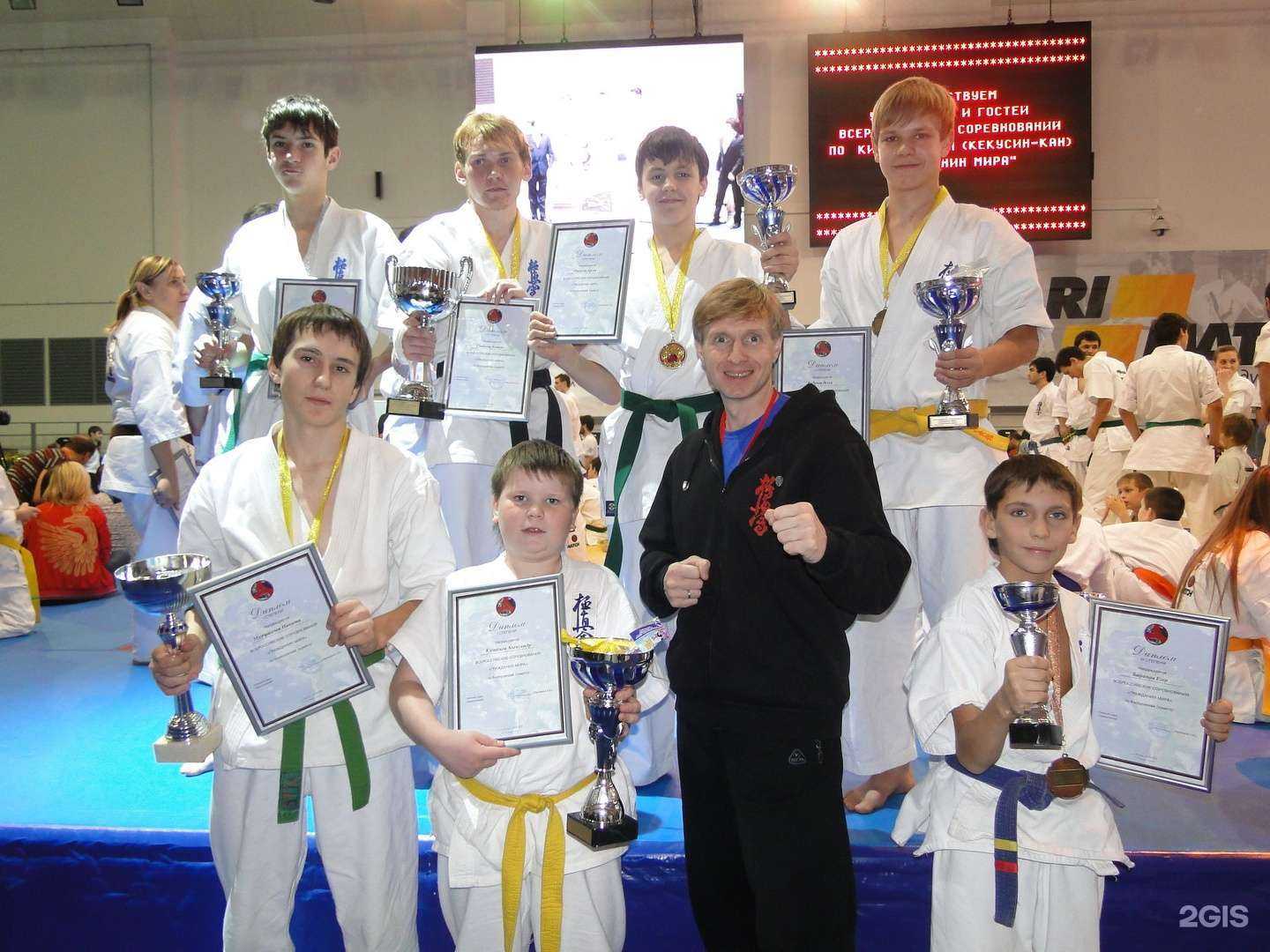 Отзывы на компанию Чемпион в Великом Новгороде c фото