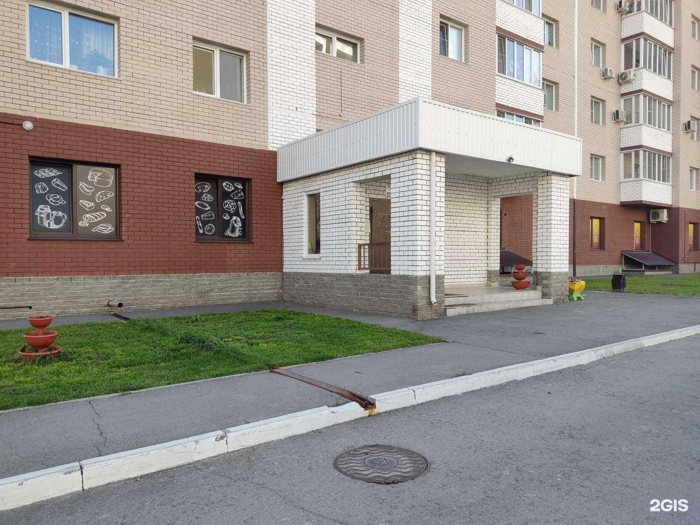 Отзывы на компанию Gelgorn brows в Барнауле c фото