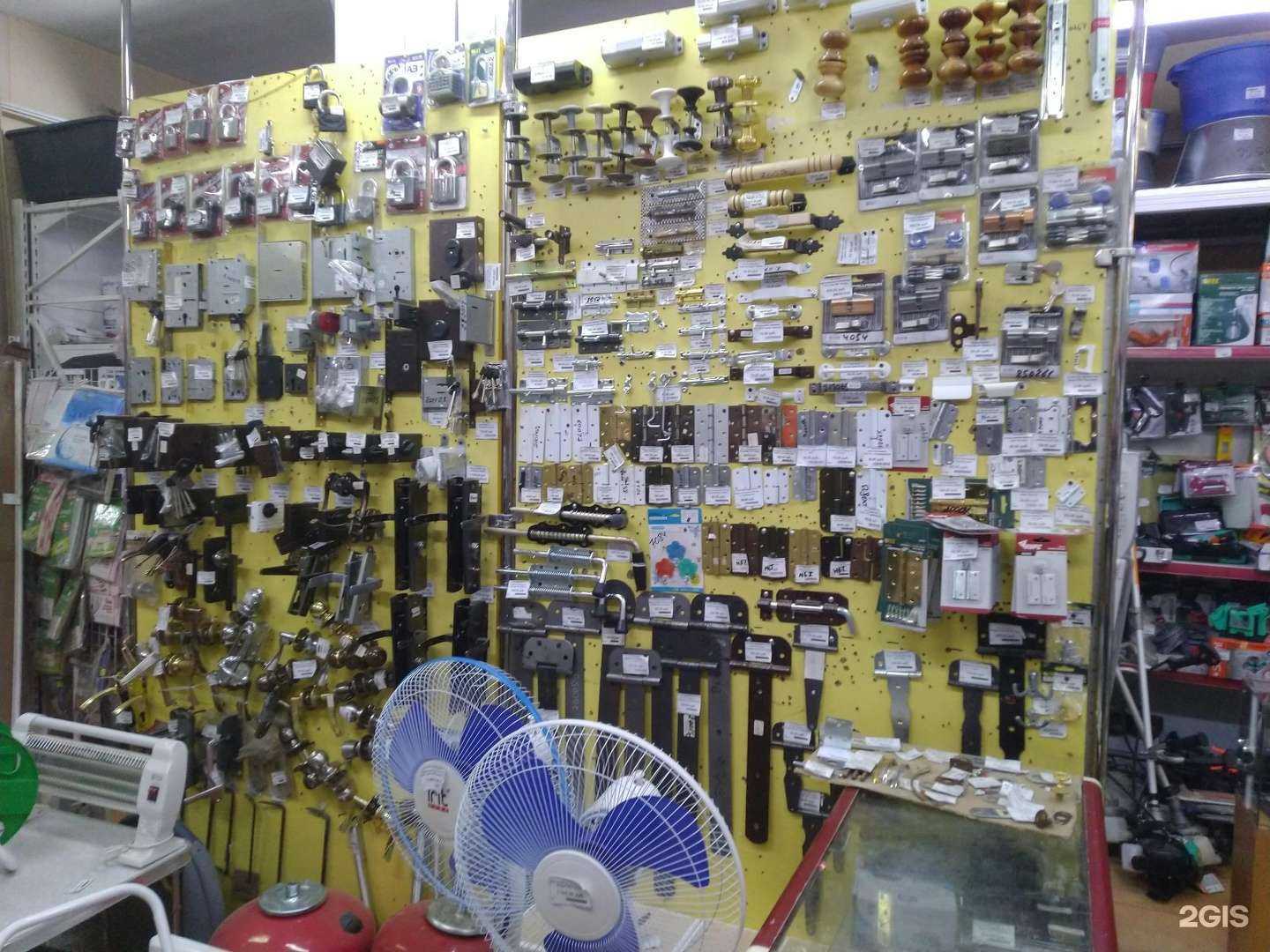 Отзывы на компанию Ваш дом в Южно-Сахалинске c фото