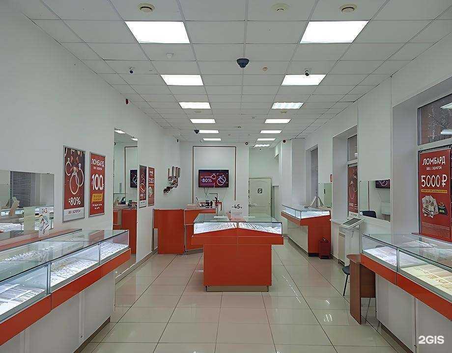 Отзывы на компанию 585*Золотой в г. Белгород c фото