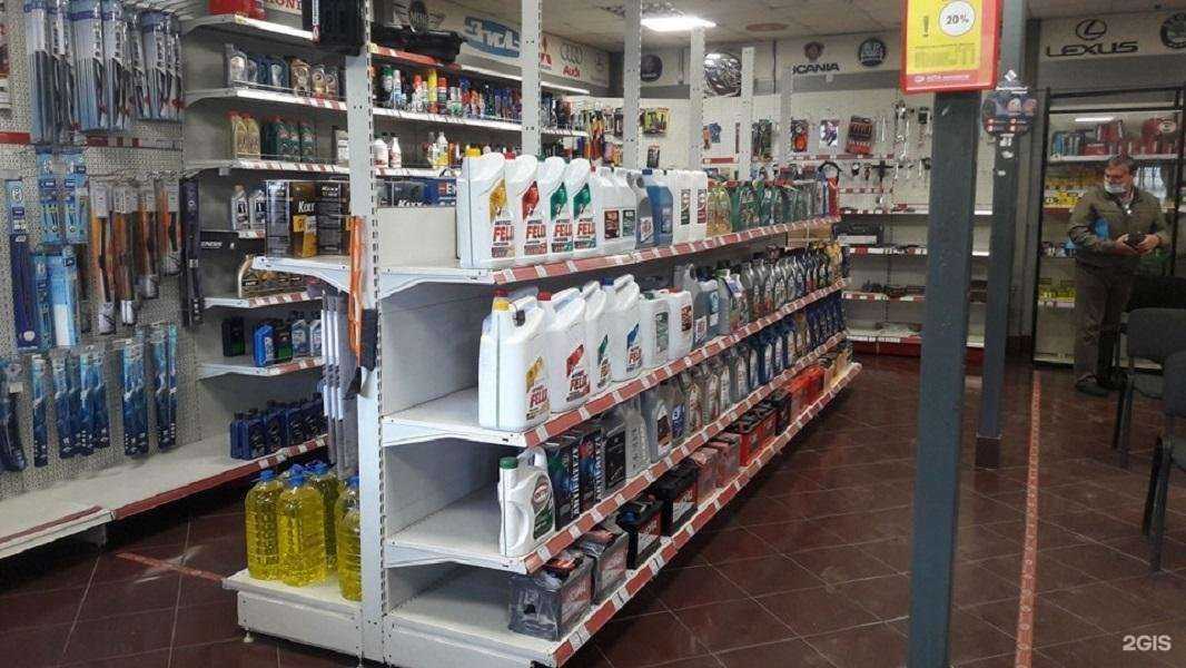 Отзывы на компанию Аста в Гатчине c фото