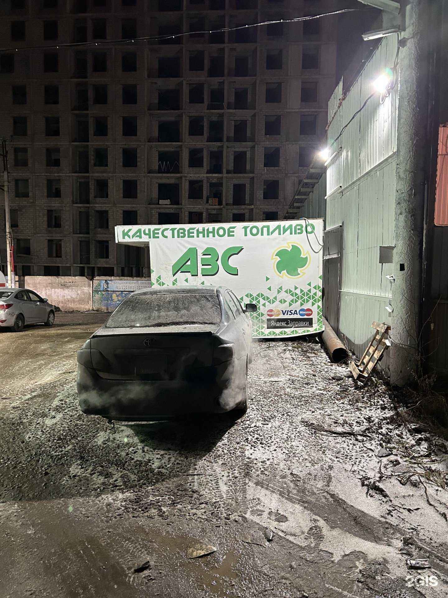 Отзывы на компанию Стекломаркет в Уфе c фото - фотография 2 из 2