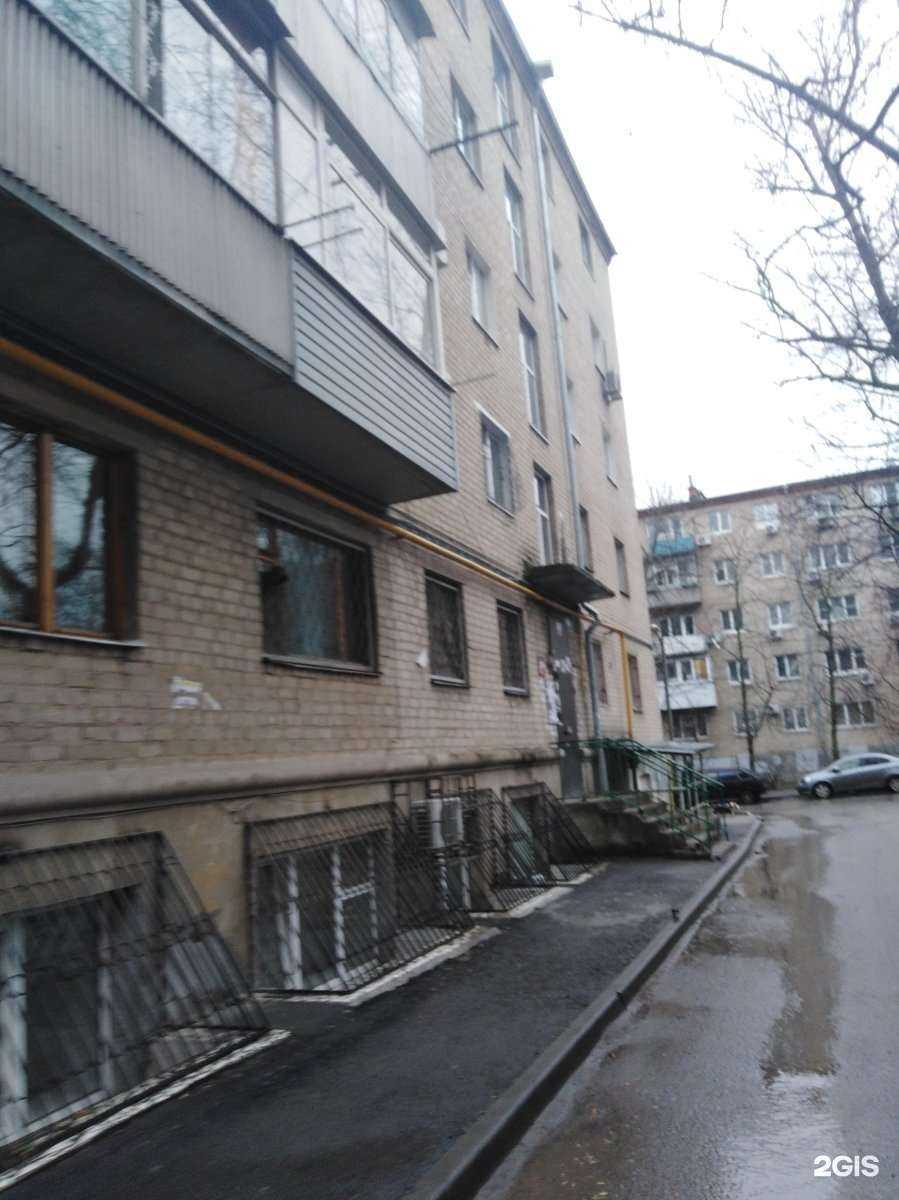 Отзывы на компанию Sokolova Makeup Studio в Ростове-на-Дону c фото - фотография 2 из 2