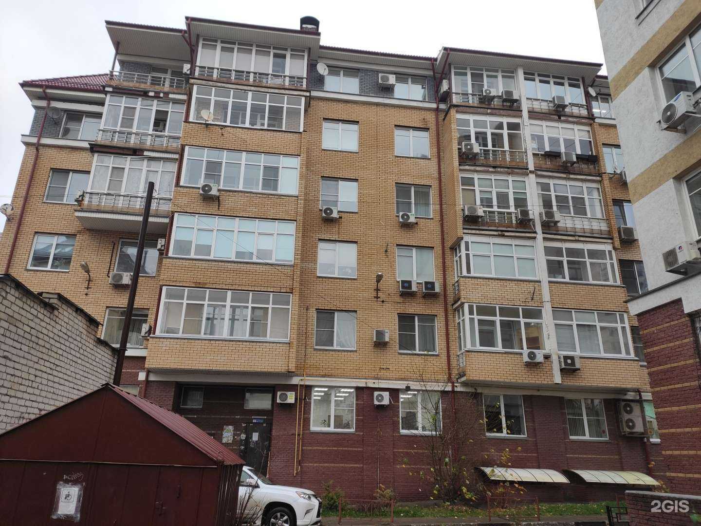 Отзывы на компанию Время снов в Нижнем Новгороде c фото - фотография 2 из 2