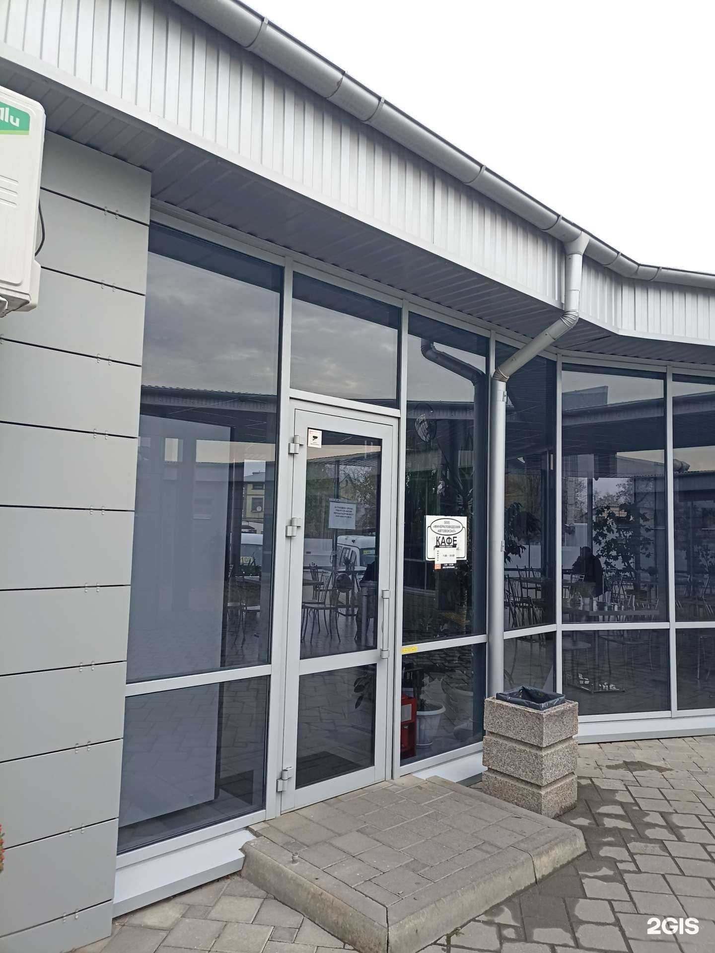 Отзывы на компанию Кафе в Минеральных Водах c фото