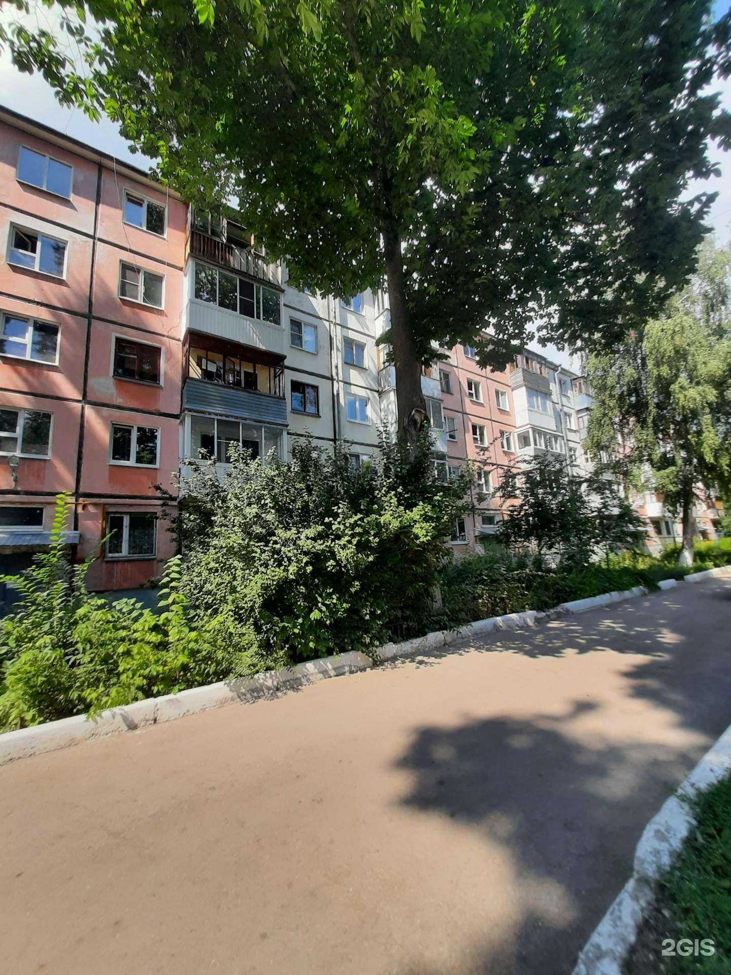 Отзывы на компанию Vodorobot в Тольятти c фото - фотография 2 из 2