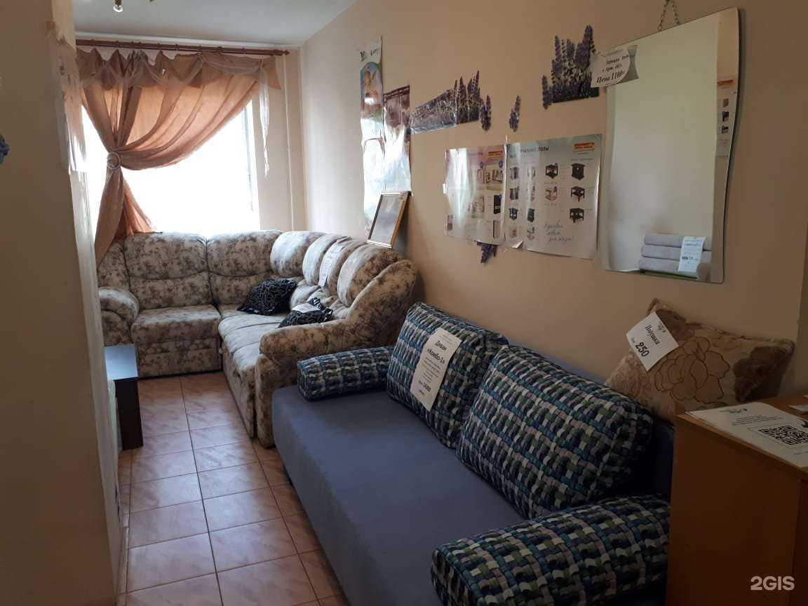 Отзывы на компанию Vega в Ревде c фото