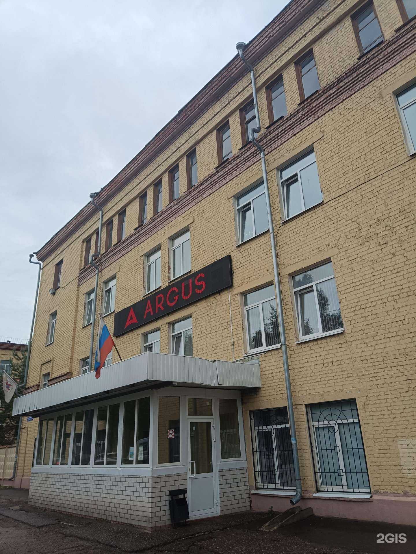 Отзывы на компанию Европа знак в г. Йошкар-Ола c фото