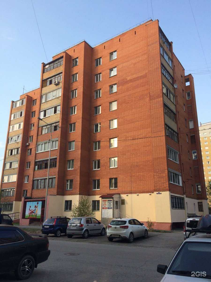 Отзывы на компанию Клининговая компания в Тюмени c фото - фотография 2 из 2