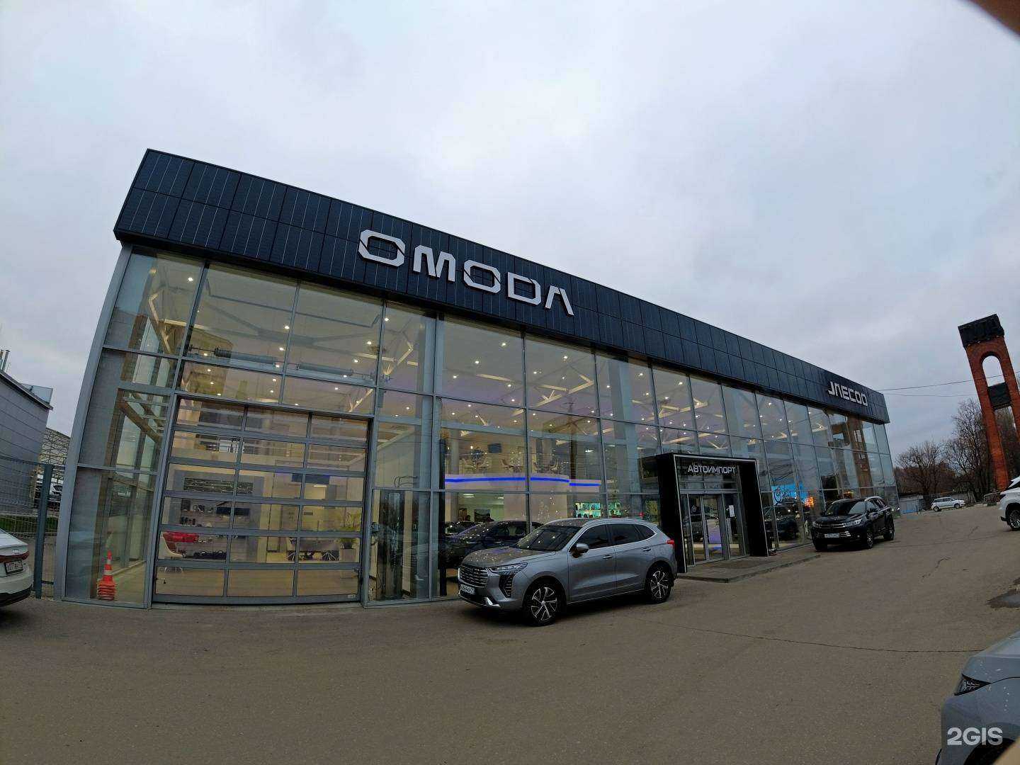 Отзывы на компанию Jac в г. Тула c фото