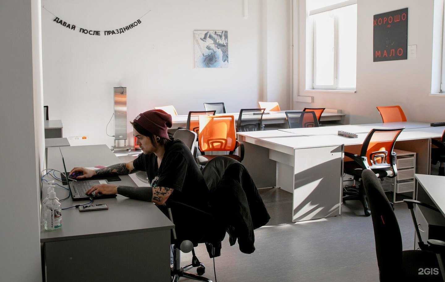 Отзывы на компанию The Clicks в Омске c фото