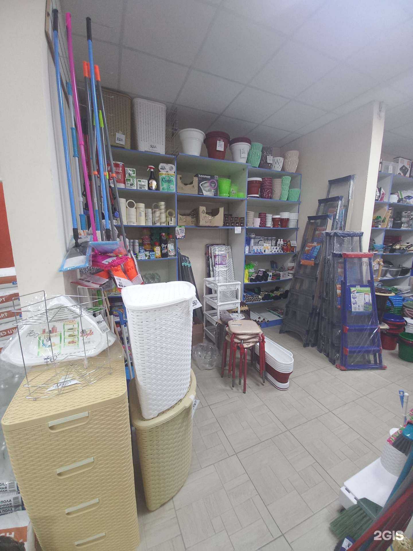 Отзывы на компанию Магазин хозтоваров в г. Краснодар c фото