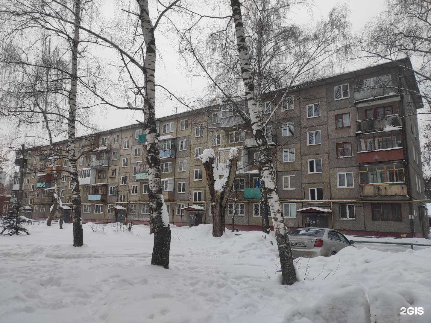 Отзывы на компанию Стрижка даром в Нижнем Новгороде c фото - фотография 2 из 2