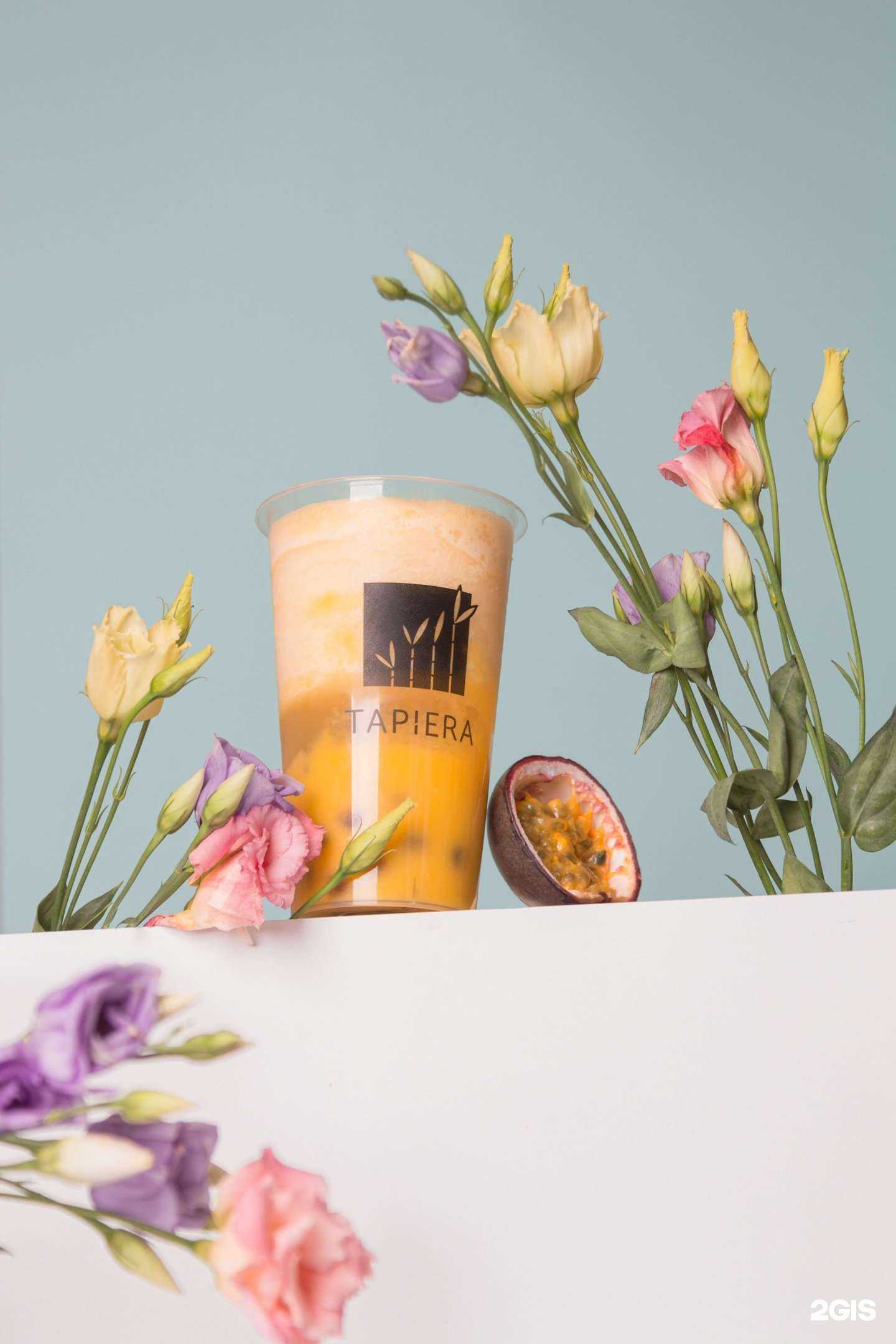 Отзывы на компанию Tapiera в Екатеринбурге c фото