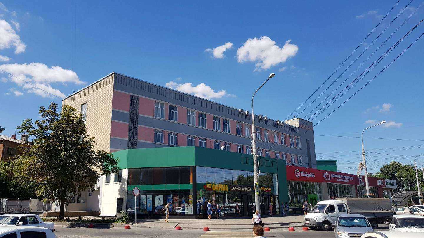 Отзывы на компанию BetBoom в г. Ростов-на-Дону c фото