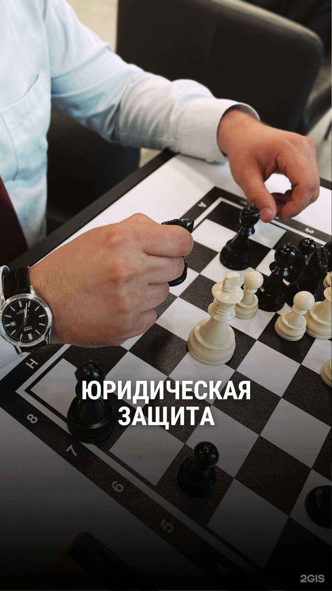 Отзывы на компанию Юрфакт в Казани c фото