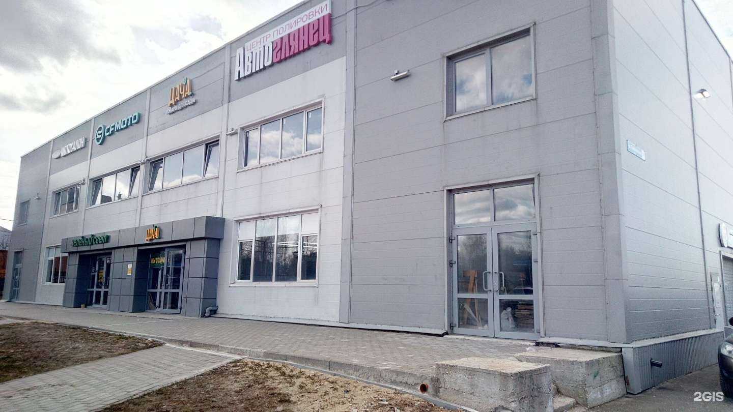 Отзывы на компанию Зеленый свет в г. Владимир c фото