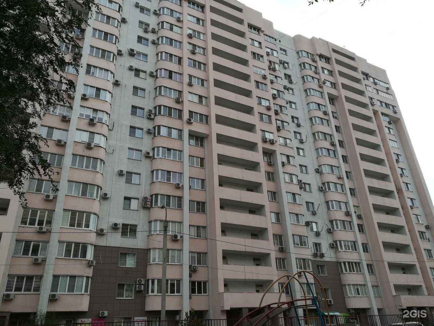 Отзывы на компанию Don`t Shy в Волгограде c фото - фотография 2 из 2