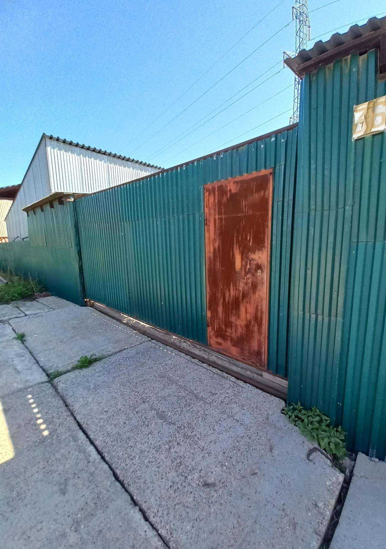 Отзывы на компанию Торговая компания в Иркутске c фото