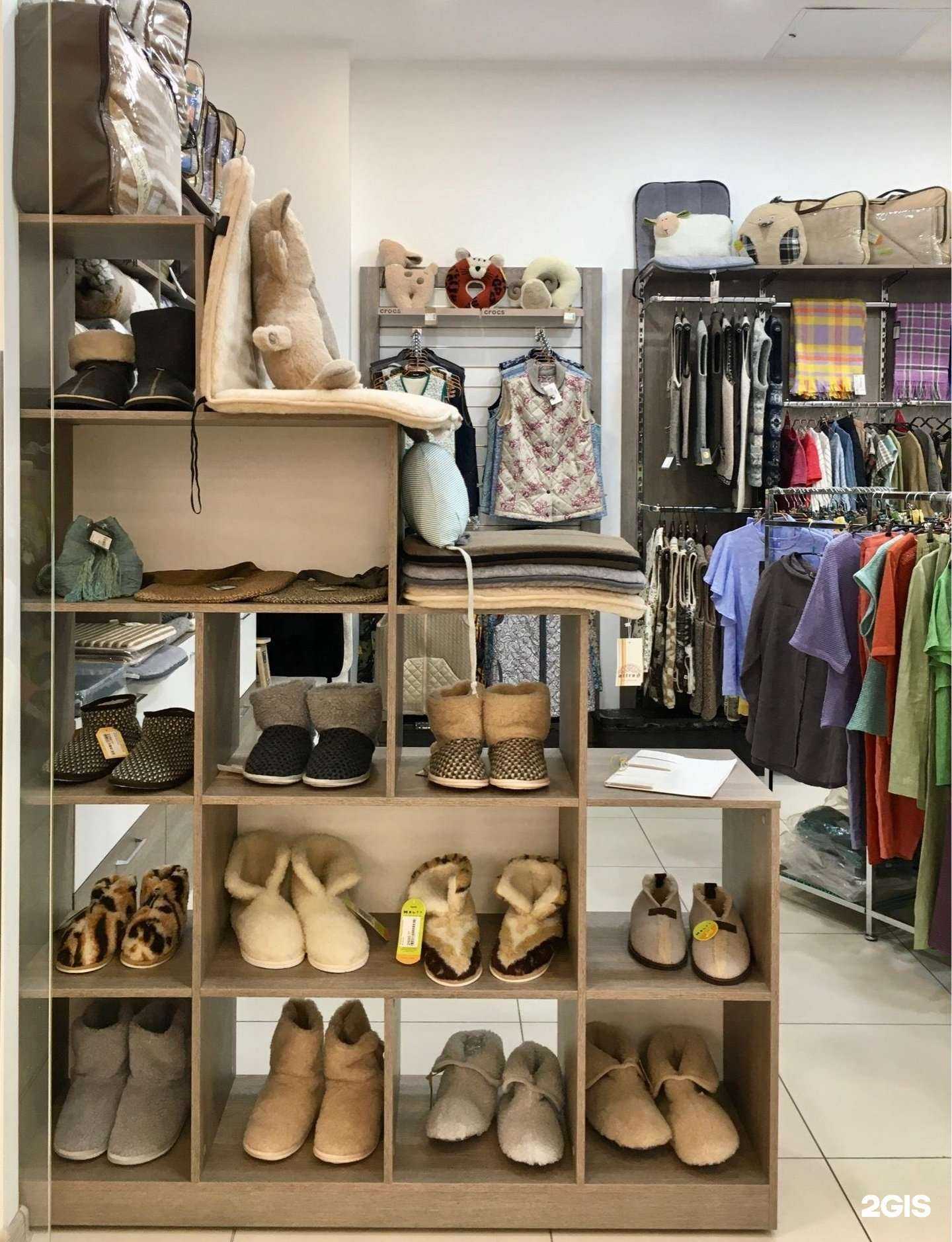 Отзывы на компанию Модная Овечка в г. Барнаул c фото