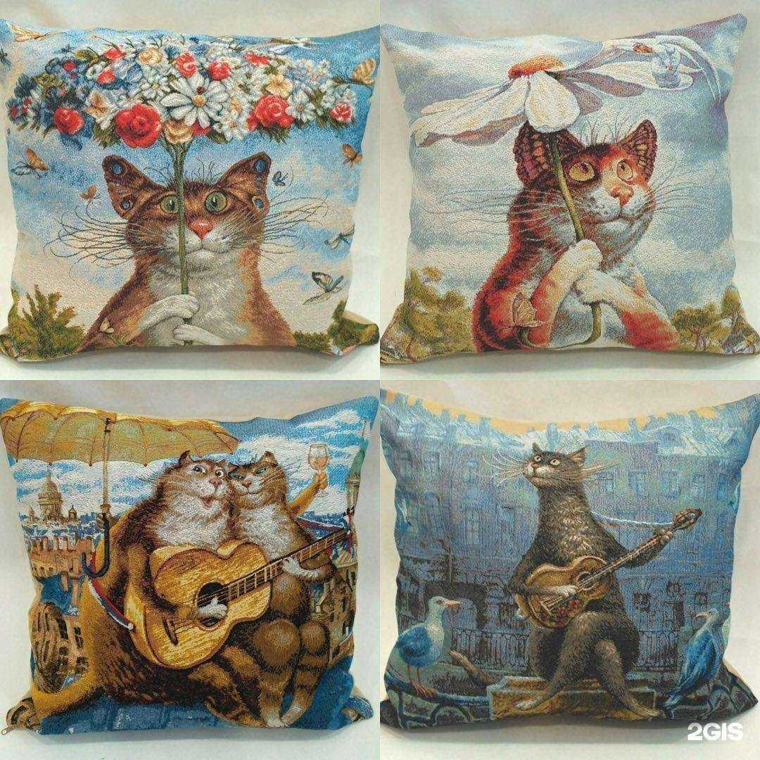 Отзывы на компанию Fissman в Петропавловске-Камчатском c фото