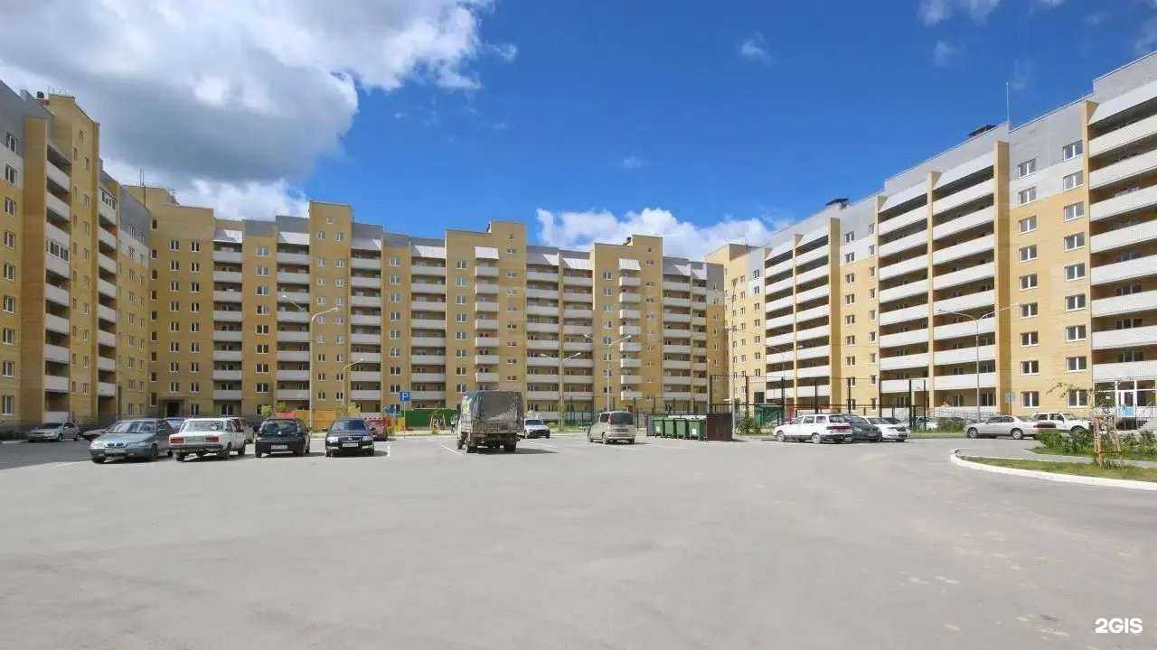 Отзывы на компанию Салон красоты в Тюмени c фото - фотография 2 из 2