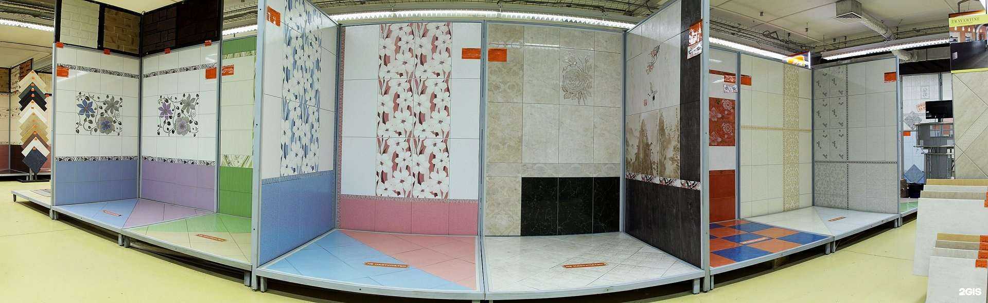 Отзывы на компанию Апельсин в г. Рязань c фото