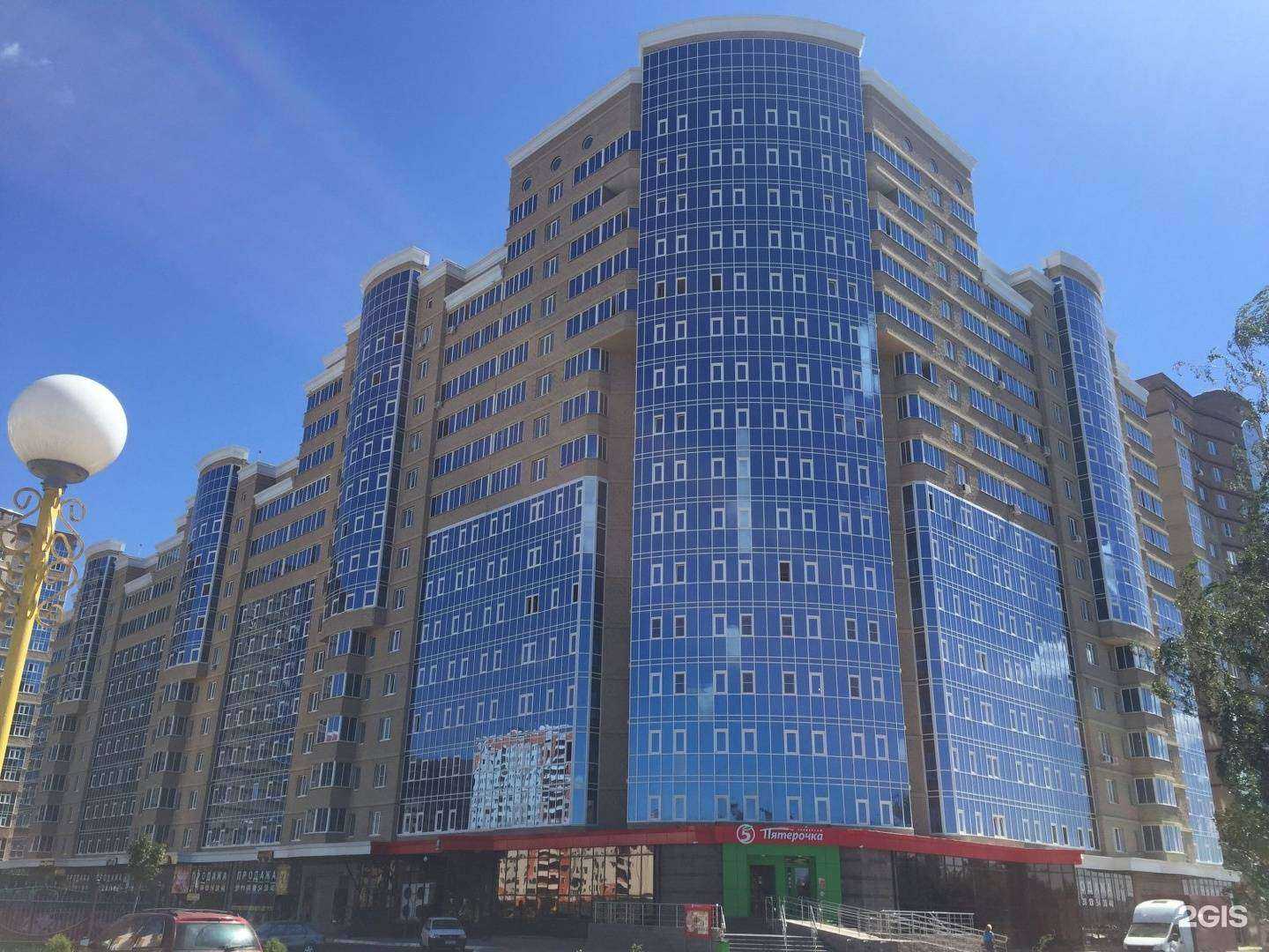 Отзывы на компанию Vape shop в г. Курск c фото