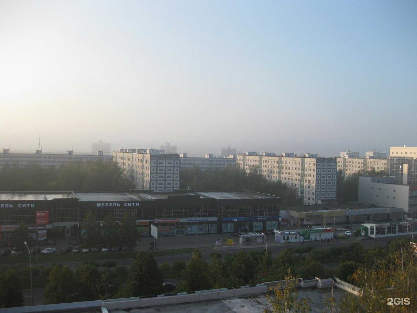 Отзывы на компанию Газпромбанк в Набережных Челнах c фото - фотография 2 из 2