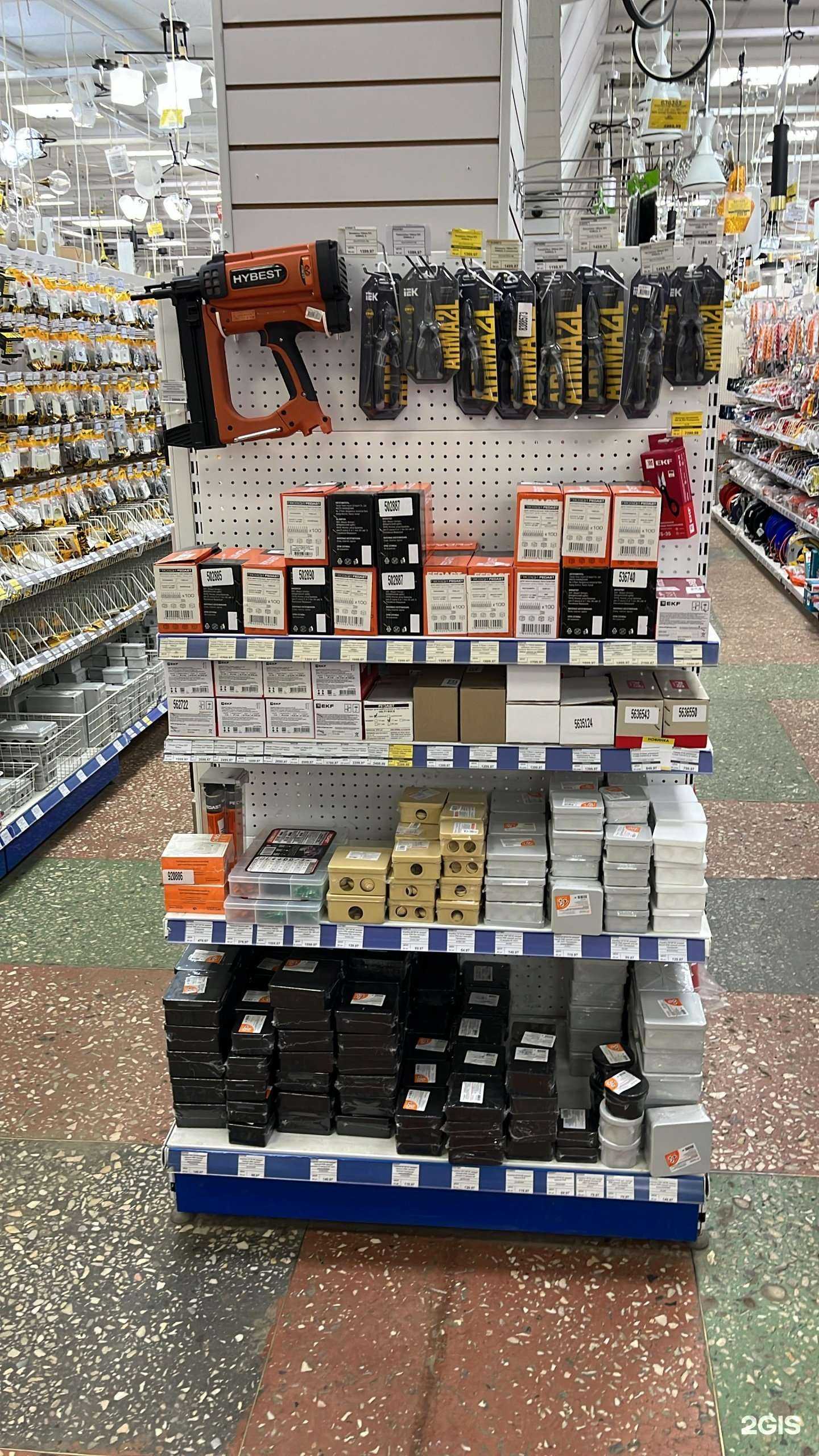 Отзывы на компанию Кристалл-электро в Кирове c фото