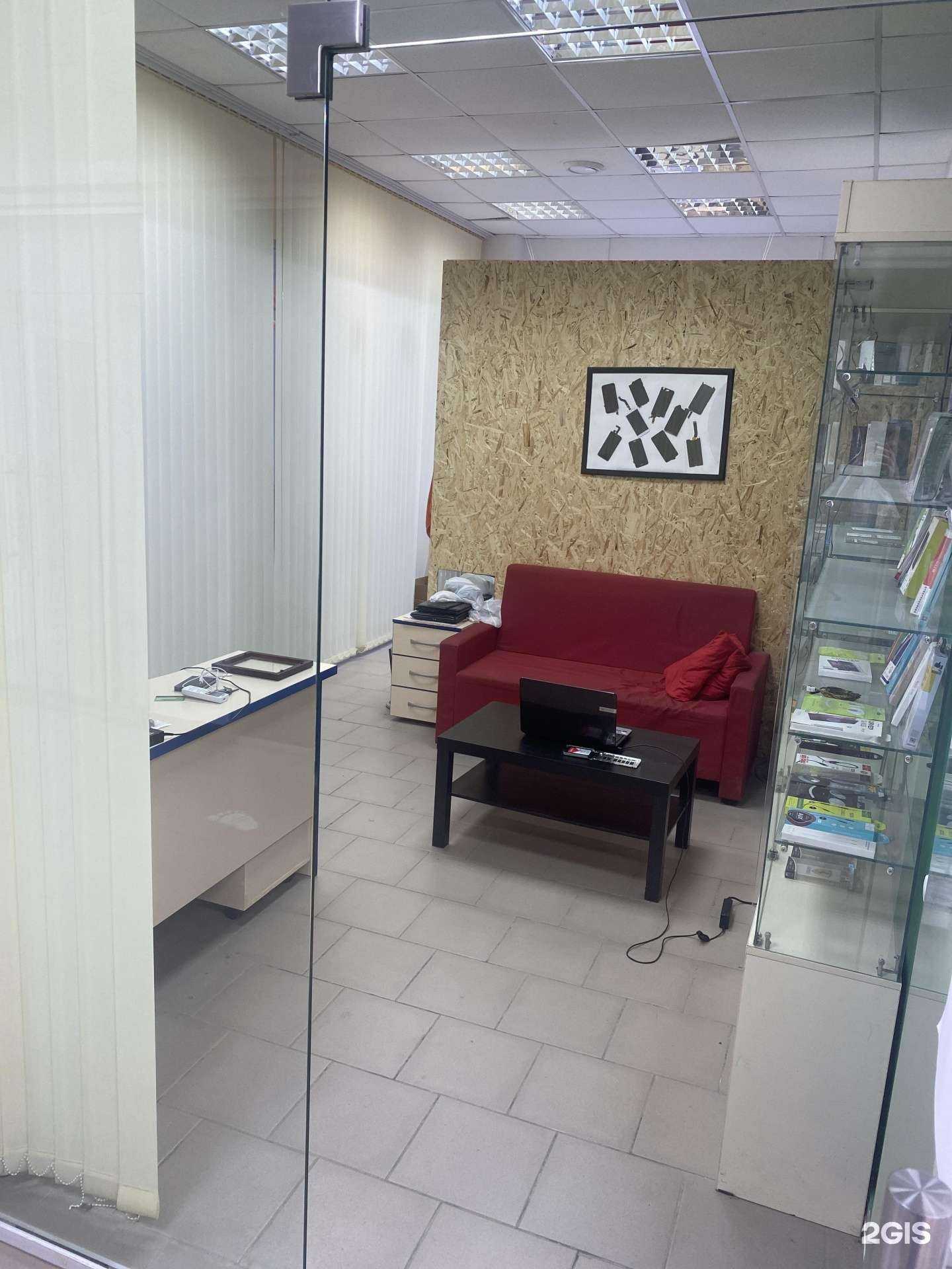 Отзывы на компанию Re.Phone в г. Краснодар c фото