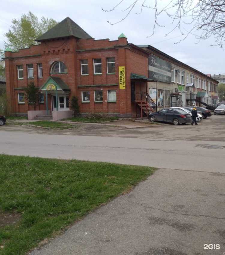 Отзывы на компанию Боец в Северске c фото - фотография 2 из 2