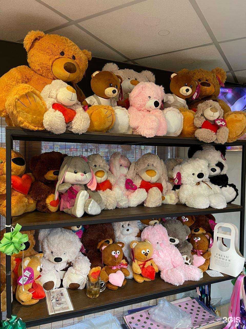 Отзывы на компанию Амелия в Новочебоксарске c фото