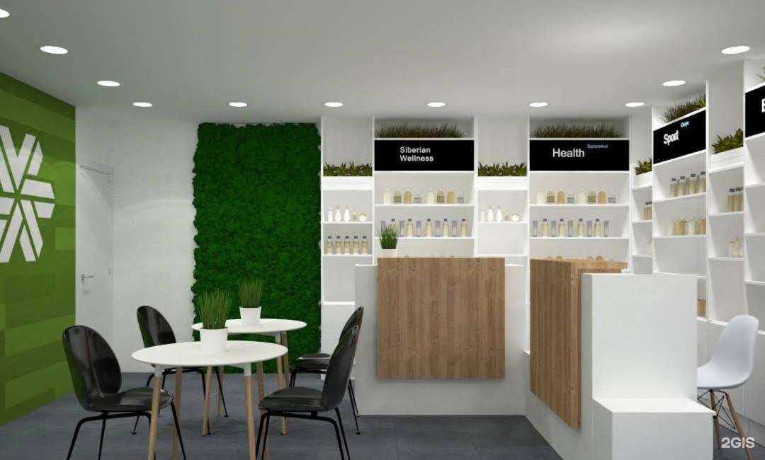 Отзывы на компанию Siberian Wellness в Ростове-на-Дону c фото