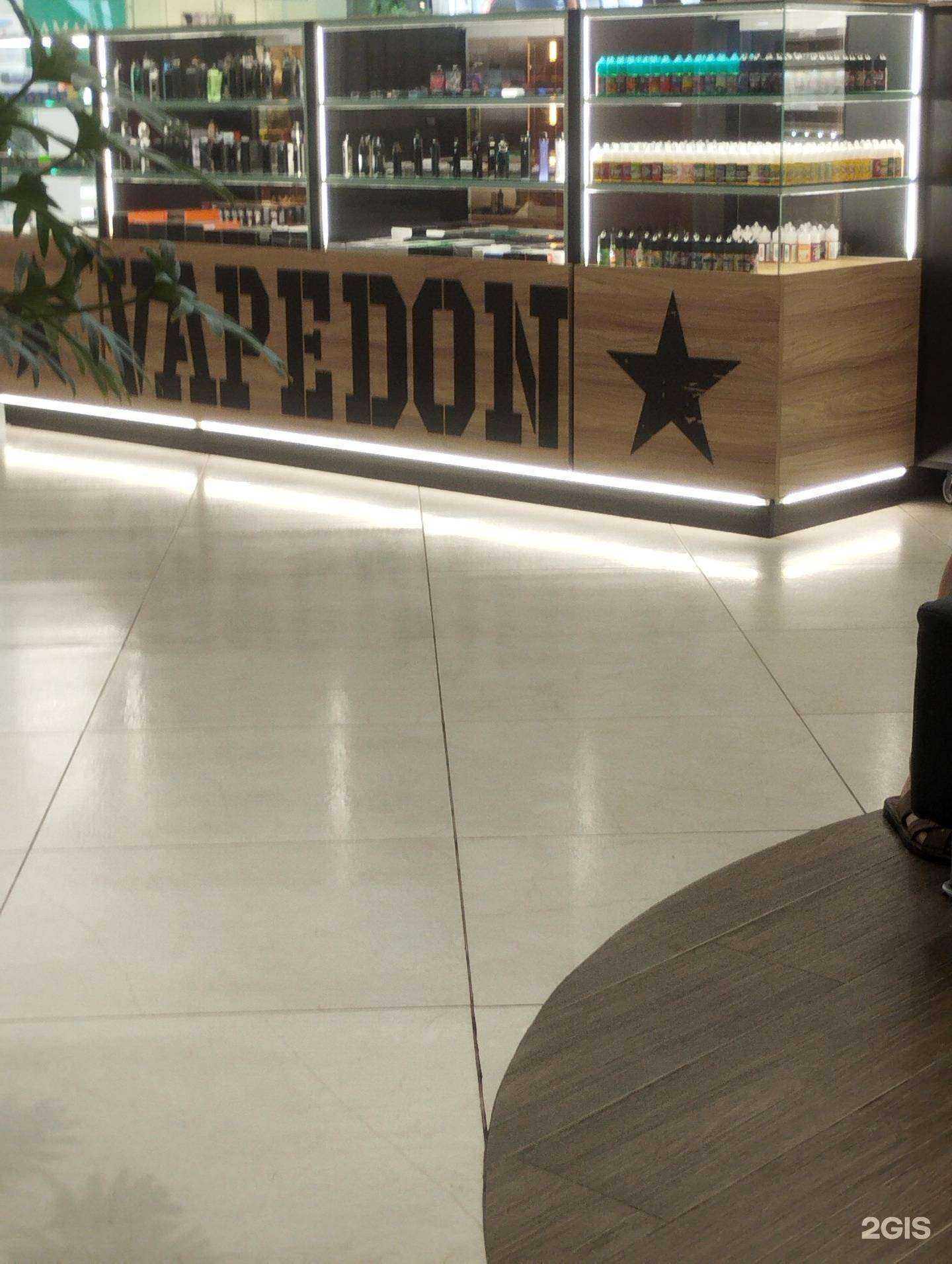 Отзывы на компанию Vapedon в г. Ростов-на-Дону c фото