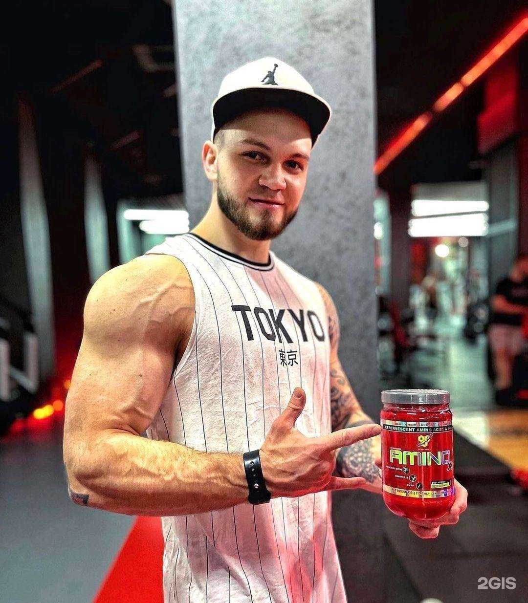 Отзывы на компанию Mr-Proteinov.ru в Нижнем Новгороде c фото